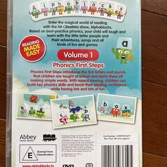 子供用のアニメDVDの画像