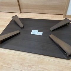 ニトリ　折りたたみローテーブルの画像