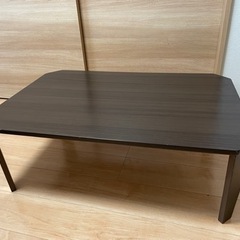 ニトリ　折りたたみローテーブル