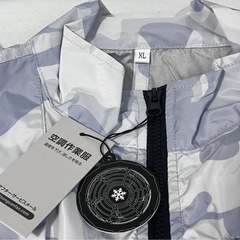 【フルセット!!】 空調ベスト 空調作業服 XLファン バッテリー付属 ブルー迷彩柄 出力28V 風力切り替え4段階 熱中症対策 男女兼用 新品の画像