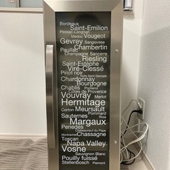 ワインセラー17本収納可
