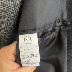 商大制服ブレザー、ズボンの画像