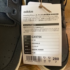 値下げ‼️新品未使用★adidasスニーカー★28cmの画像