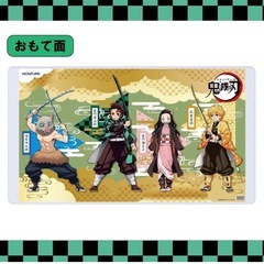 鬼滅の刃 / デスクマット / リバーシブル / 新品未使用の画像