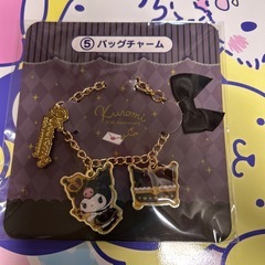 【新品/未開封】クロミ当たりくじ バッグチャームの画像