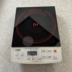 卓上IH【決まりました】 の画像
