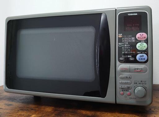 オーブンレンジ TOSHIBA ER-FX1 (hiro) 武蔵関の家具の中古