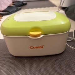 Combi お尻拭き温め器　クイックウォーマー