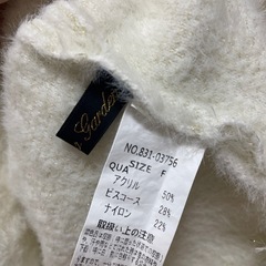グラマラスガーデン　ニットベスト　ツイードの画像