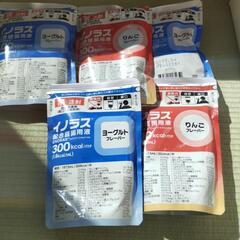 【栄養補助食品】イノラス300キロカロリー