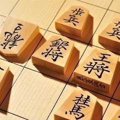 将棋