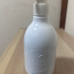 クレージュ クリアクレンジング