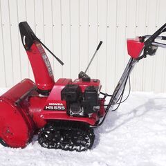 ホンダ除雪機　HS655雪丸セル付き