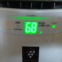 本日　プラズマクラスターイオン　空気清浄器　KI−AX70−Wの画像