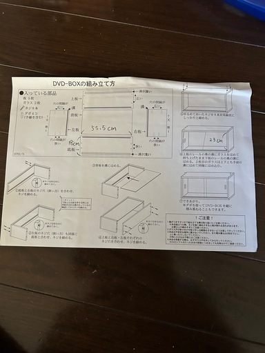 DVD CD ラック　収納