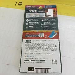 0223-091 Galaxy S21 5G スマートフォン　保護フィルムの画像