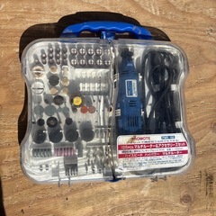 工具