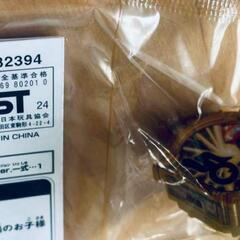新品 未開封 センタイリングゴジュウジャー特典1個の画像