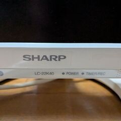 シャープ　テレビの画像