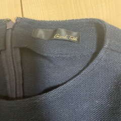 グランドテーブル　スカートセットアップの画像