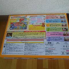 アンパンマン ドレミファリトミックマットの画像