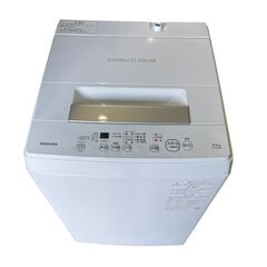 【決まりました】【稼動品 美品】◯TOSHIBA 東芝 全自動洗濯機 4.5kg 2021年製 AW-45M9