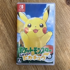 PS4／Switchソフトまとめて♪の画像