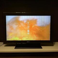 【一旦停止】SONY　BRAVIA(KDL-32J5)の画像