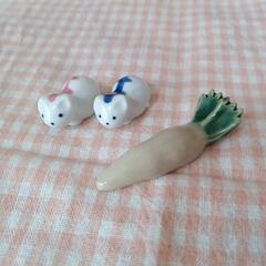 【中古】箸おき　3点　ねこ　大根