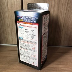 新品未開封　ウルトラハードクリーナー　洗たく槽用の画像