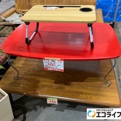 折りたたみテーブル・デスク　各種サイズ御座います❗️ 300〜