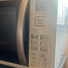 電子レンジの画像