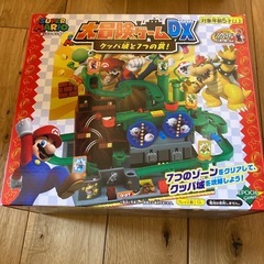 大冒険ゲームDX マリオの画像
