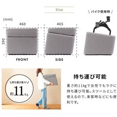 【美品】バイクになるスツール の画像