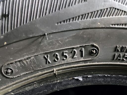 145R12 8PR DUNLOP (ダンロップ)  WINTER MAXX SV01　４本セット
