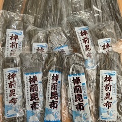 棹前昆布　詰め合わせ
