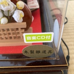 木製ひな人形の画像