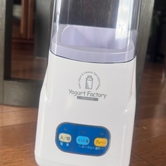 ヨーグルトメーカー