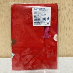 くまのがっこう★ランチ巾着の画像