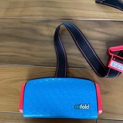 MIFOLD ジュニアシートの中古が安い！激安で譲ります・無料で