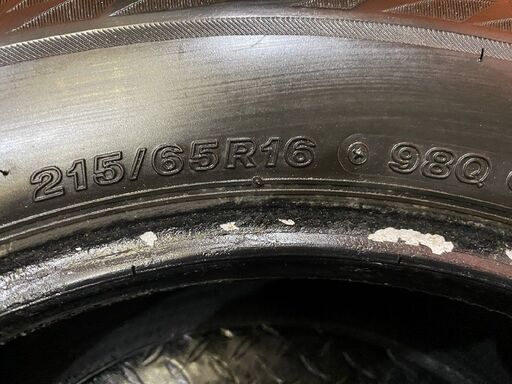 BS BRIDGESTONE BLIZZAK VRX2 215/65R16 16インチ スタッドレス 2本 バリ溝 アルファード ヴェ