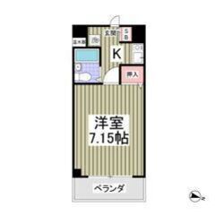🧡💛フリーレント1ヶ月付き🧡💛稲毛駅徒歩12分✨賃料40,000...