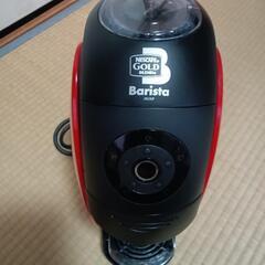 ネスカフェ バリスタ清掃済の画像