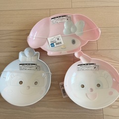 お面の画像