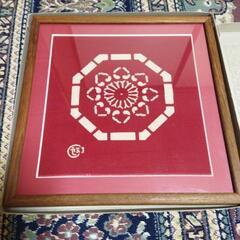 m南部古代型染 ２枚 27×27