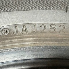 195/65R15 ブリヂストンVRX3 2021年製造の画像