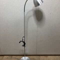 IKEA スタンドライト LERSTA レールスタ73046-1...