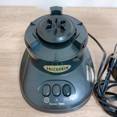 ミキサー テスコム（Tescom）TM94の画像