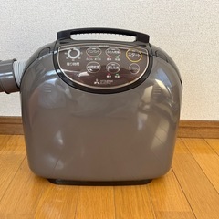 布団乾燥機　三菱
