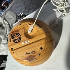 エニープロ ( Anypro) アロマディフューザー 超音波式 加湿器 ムードランプ 空焚き防止機能搭載 時間設定 部屋 会社 ヨガなど各場所用 (木目調)の画像